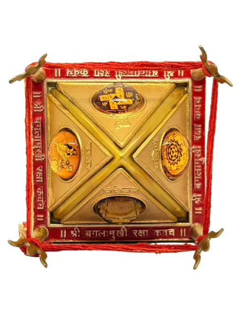 Baglamukhi Raksha Kavach Chowki – image 4