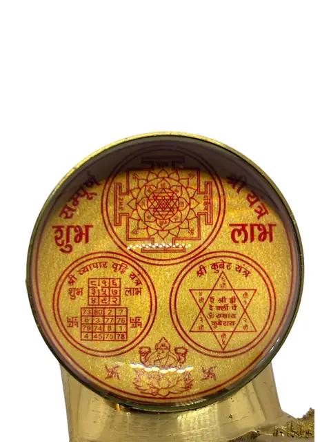 GemsForLuck Tortoise with Shree Yantra – Shri Kuber Yantra for Pooja, Prosperity & Home – image 2