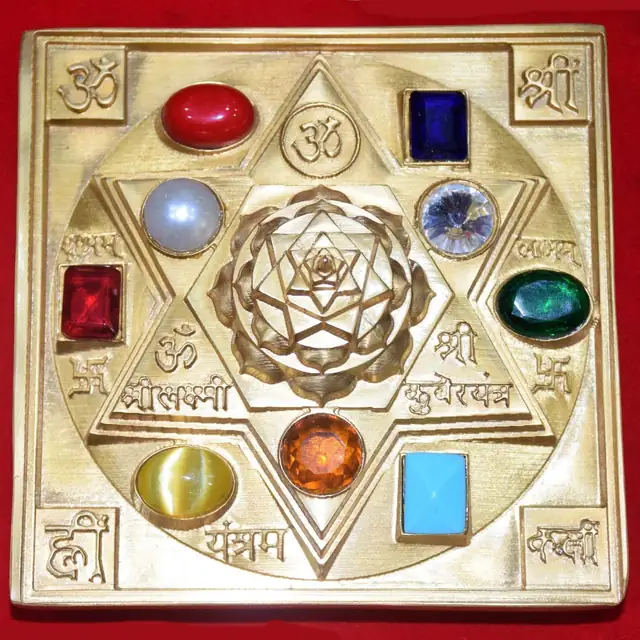 Navgreh Ashtdhatu chowki – image 2