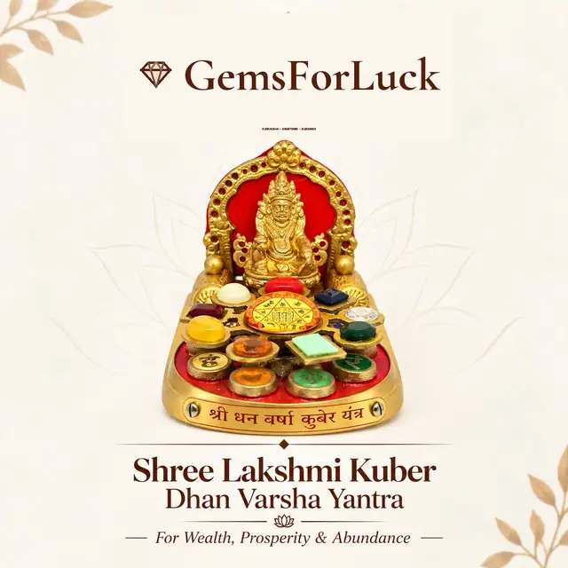 Original Shree Dhan Varsha Kuber Yantra for Wealth – Shree Lakshmi Kuber Dhan Varsha Yantra