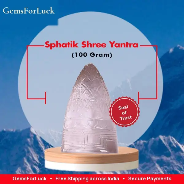 Pure Sphatik Shree Yantra – image 2