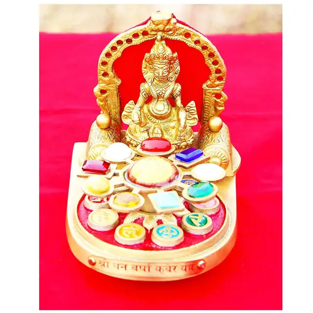 Shri Dhan Varsha Kuber Yantra – image 4