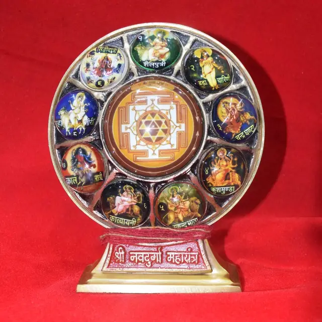 Shri Navdurga Maha Yantra in Brass – image 2