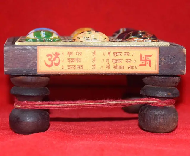 Shri Navgraha Shakti Yantra – image 5