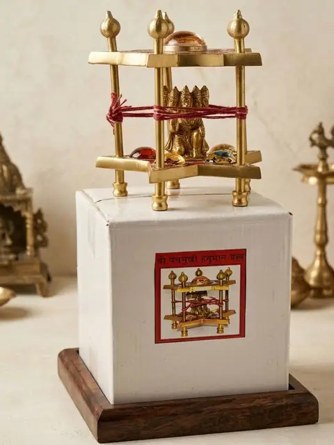 Shri Panchmukhi Hanuman Yantra Chowki in Brass for Puja – image 6
