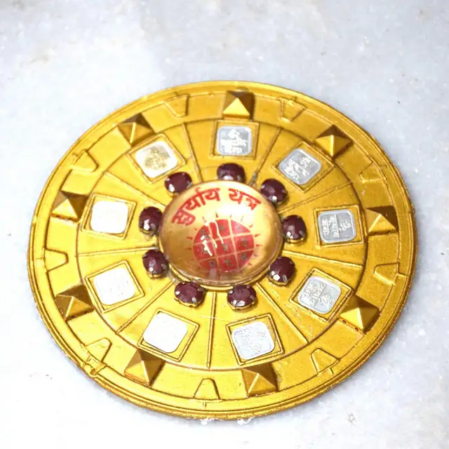 shri Surya Yantra – image 2