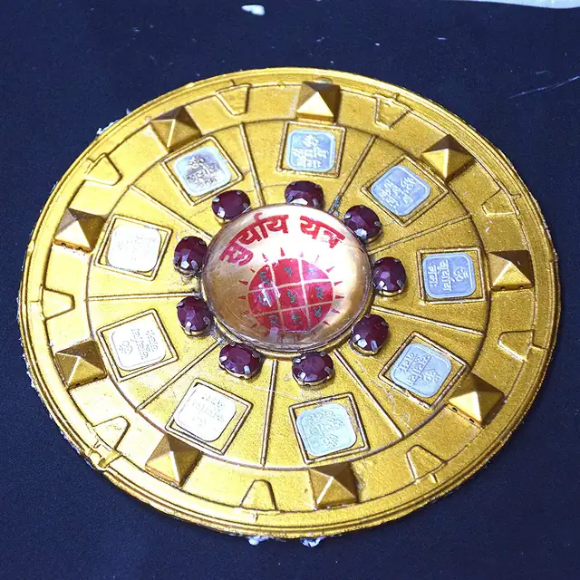 shri Surya Yantra – image 3